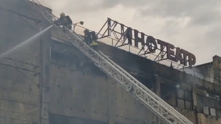    МЧС Калининградской области