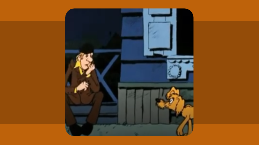 Из мультфильма по мотивам книги.