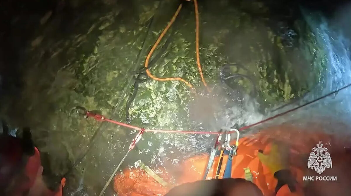    Южный региональный поисково-спасательный отряд МЧС РФ