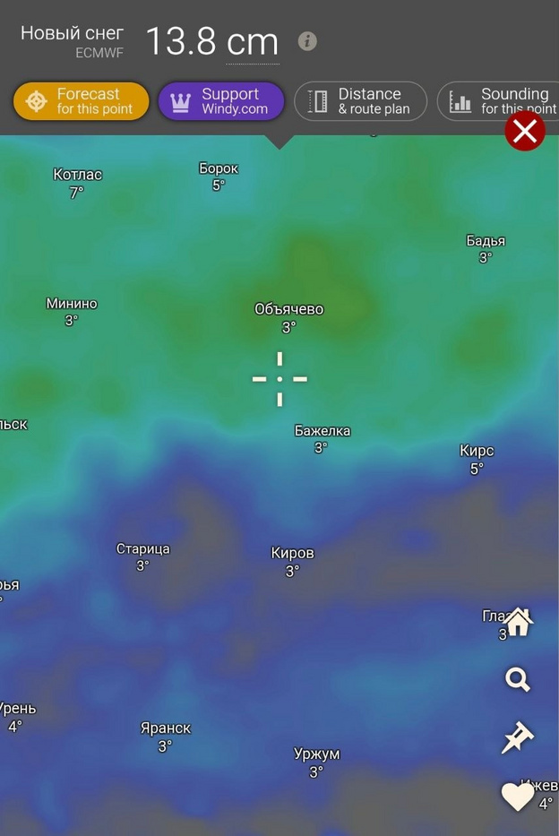    В Кировской области ожидается снегопад в ближайшие четыре дня