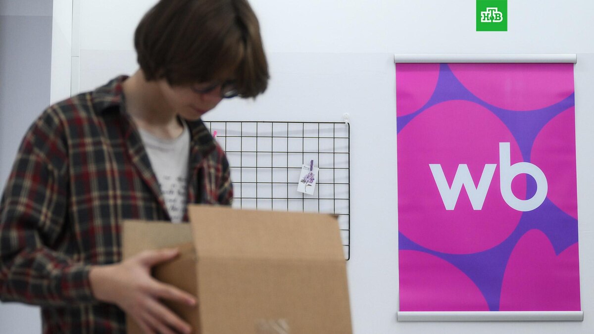    Фото: РИА Новости © 2026, Пелагия Тихонова