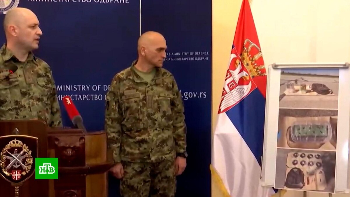    Сербия: диверсию на газопроводе планировал иностранец