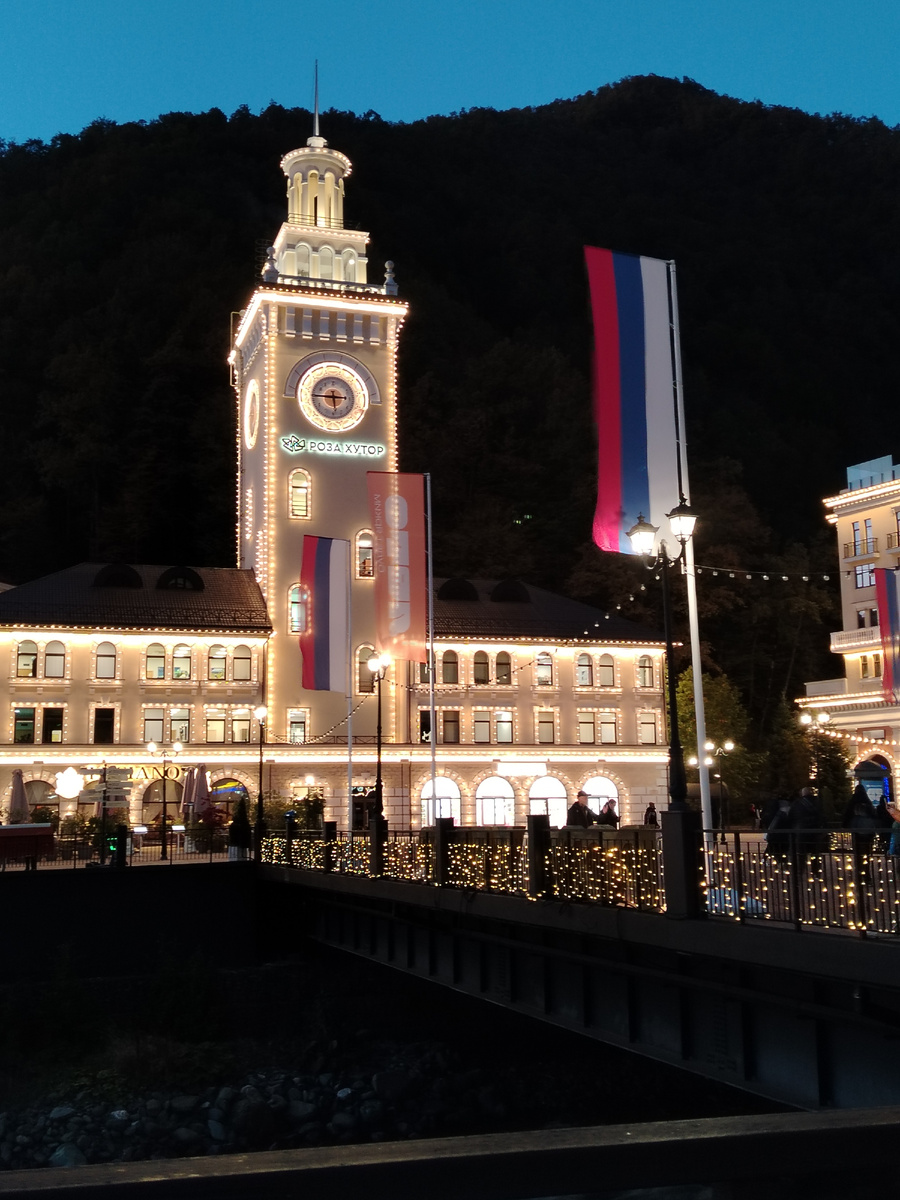 фото из личного архива автора