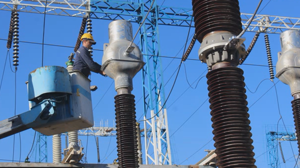    © Foto / Министерство энергетики и ресурсов Таджикистана