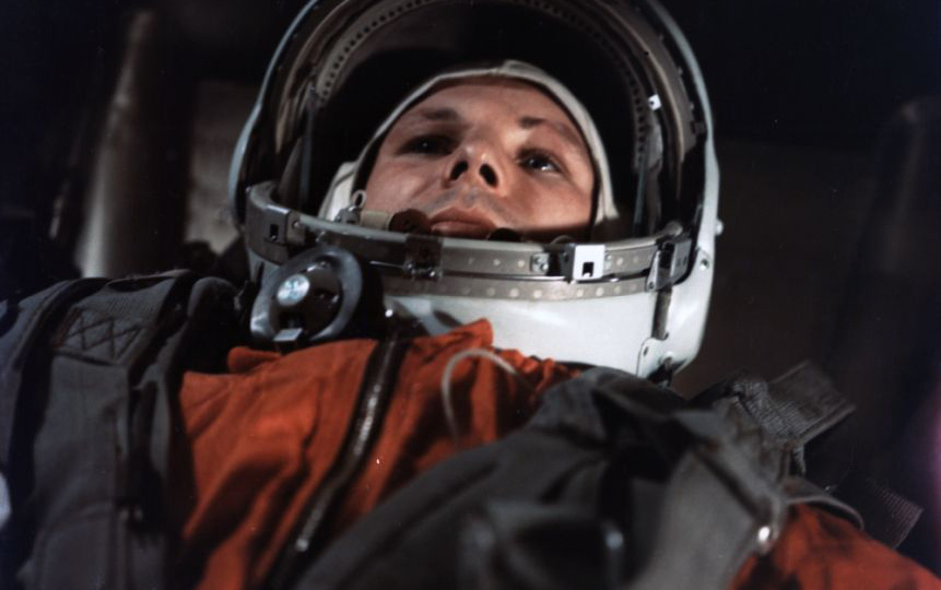 Историко-документальная выставка «Это не моя личная слава». К 65-летию полета в космос Ю.А. Гагарина