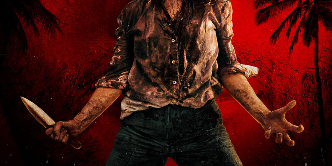 “На помощь!”: приключенческий ромком наоборот