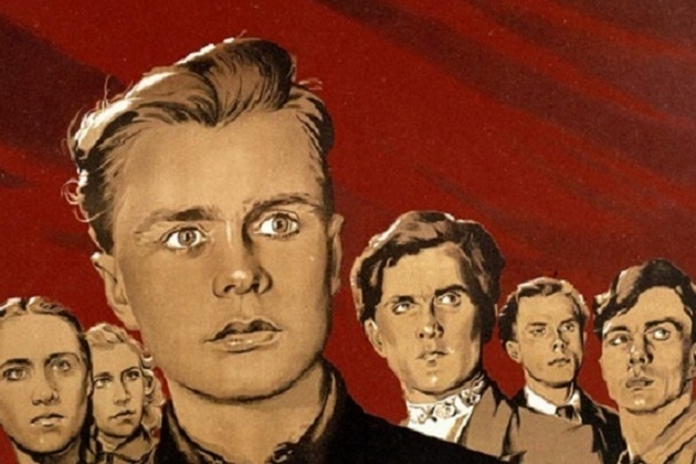 Выставка «Это было в Краснодоне... К 100-летию со дня рождения Героя Советского Союза Олега Кошевого»