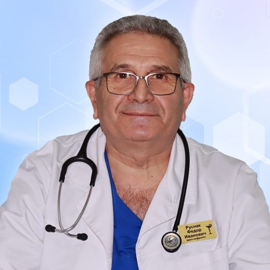 Автор: Профессор Ф.И. Руснак, д.м.н. (РНИМУ им. Н.И. Пирогова). Специально для издания: адаптированный текст с комментариями для широкой аудитории.