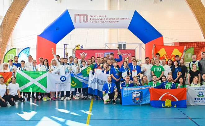    © https://max.ru/sport47