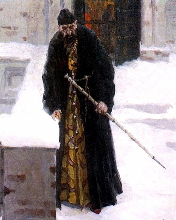  Иван Грозный