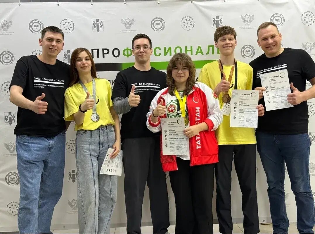 Республиканское агентство по печати и массовым коммуникациям «Татмедиа»