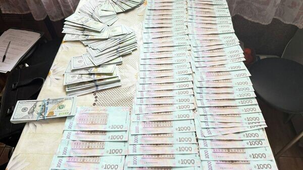    © Фото : ГБР Украины