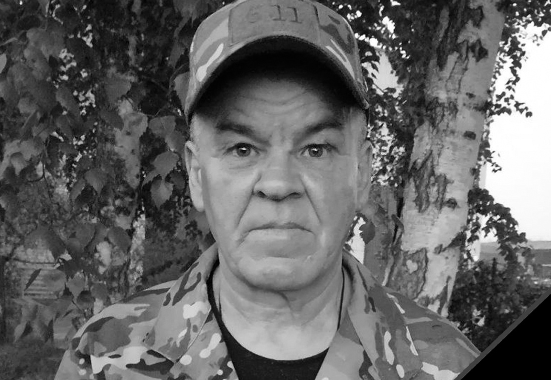    Фото предоставлено родственниками