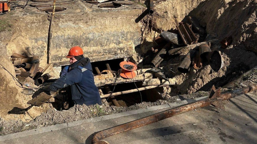    "АО Йошкар-Олинская ТЭЦ-1"