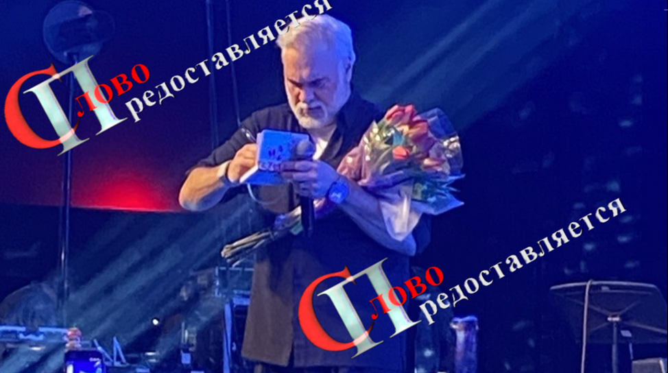 фото канала "Слово предоставляется"