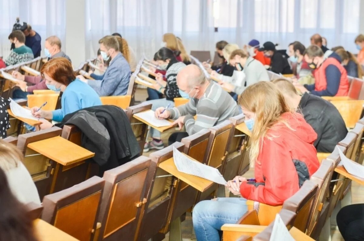    «Тотальный диктант» пройдет в Краснодаре всего на одной площадке