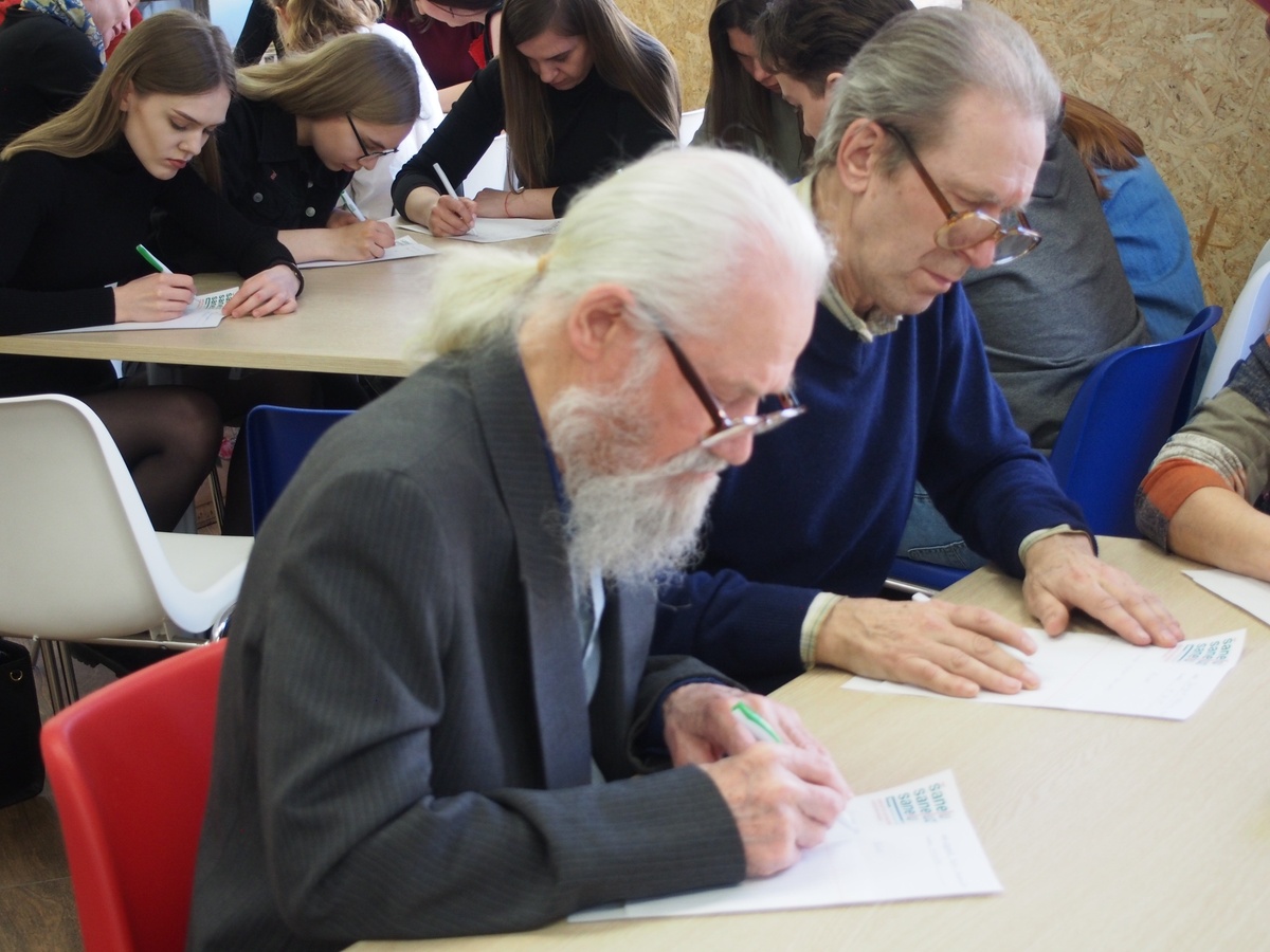    фото: © Столица на Онего