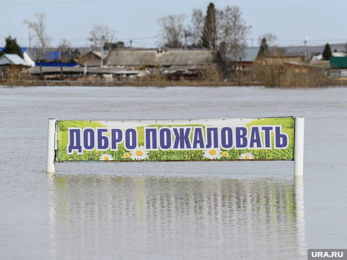    Гидрологи могут спрогнозировать половодье и своевременно об этом сообщить