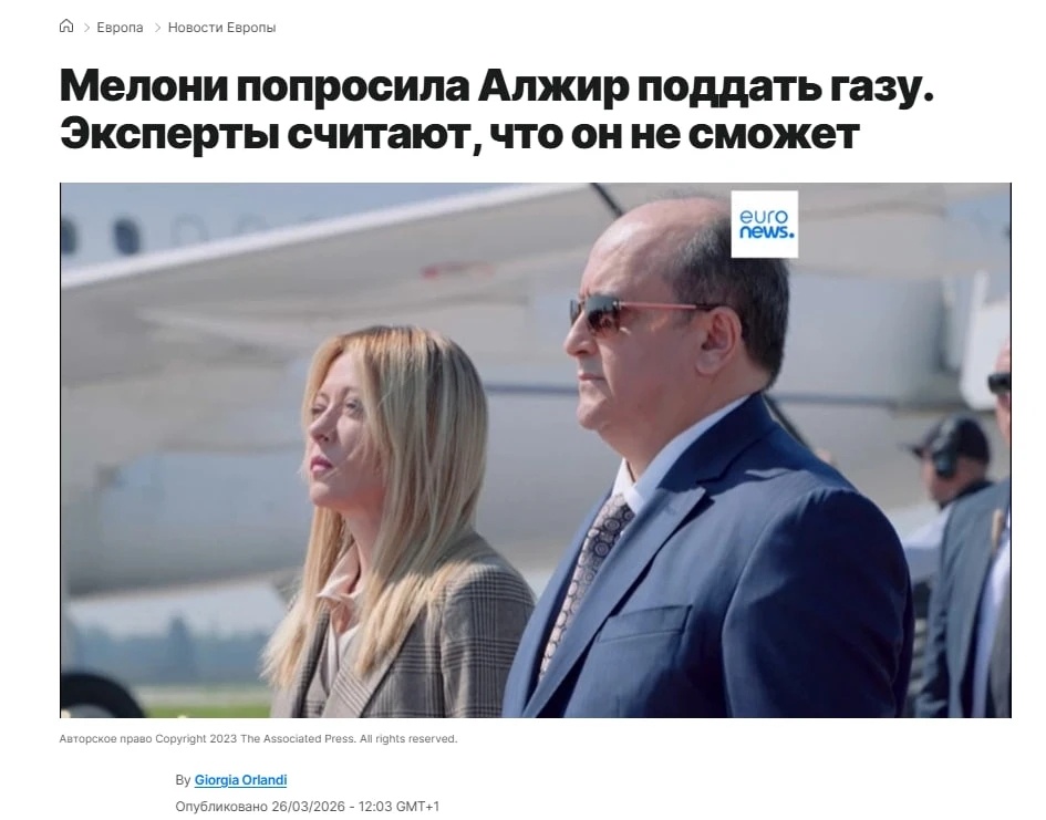 Из интернета.