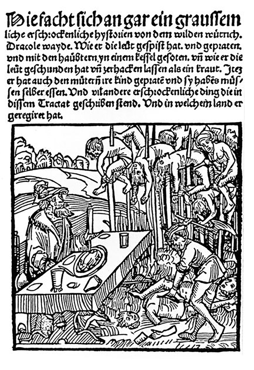 Страница из памфлета о Дракуле, переиздание 1499 года