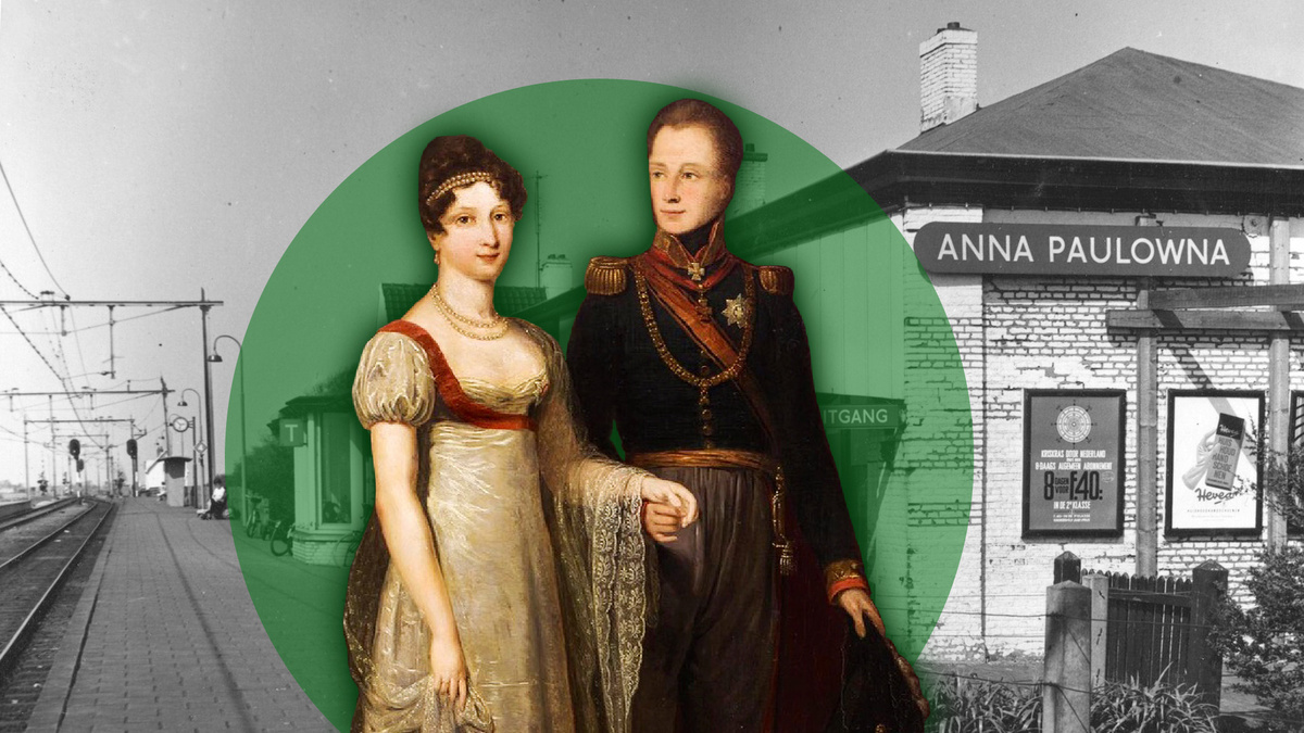 Окно в Россию (Фото: Общественное достояние)