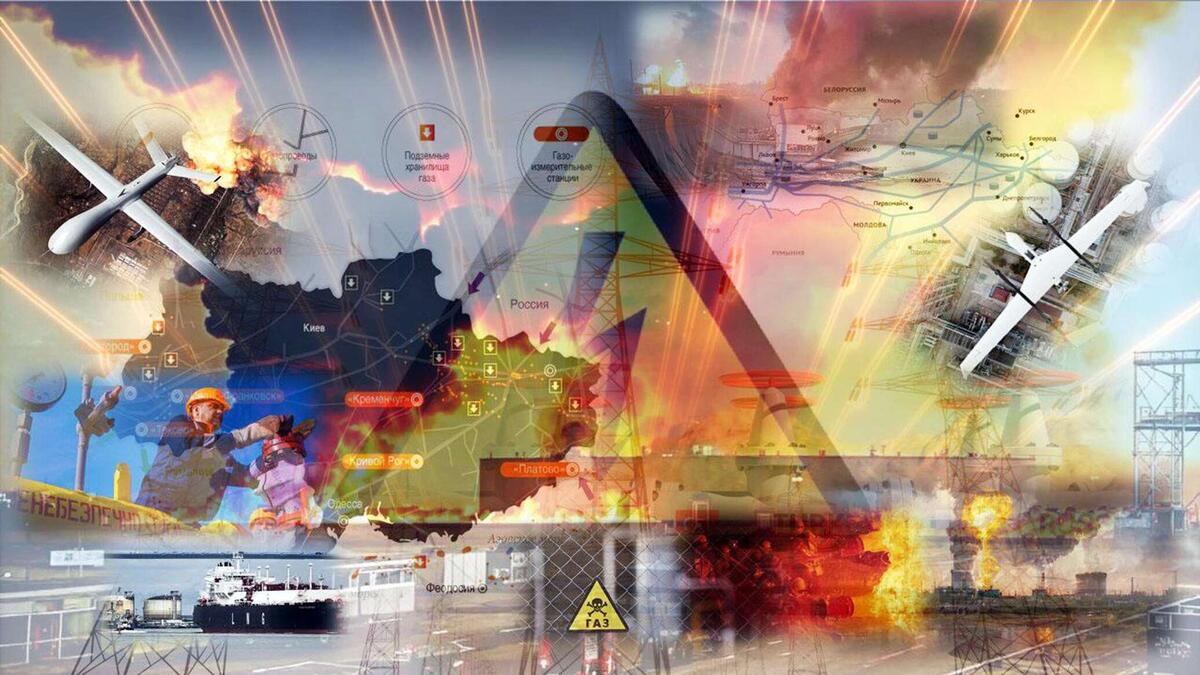 Фото из открытых источников.