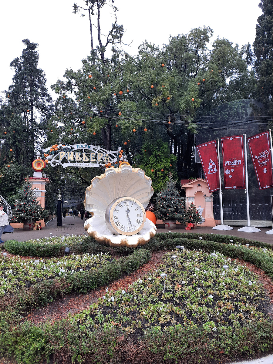 фото из личного архиива автора