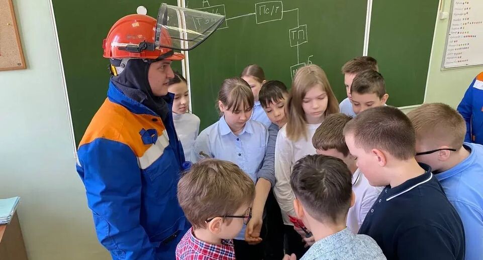    Мособлэнерго