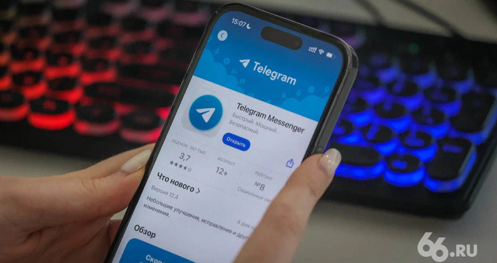 Разработчики самого известного клона Telegram ответили на обвинения в связях с VK