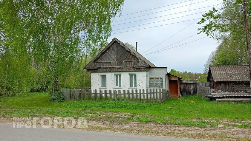    Из архива "Про Город"