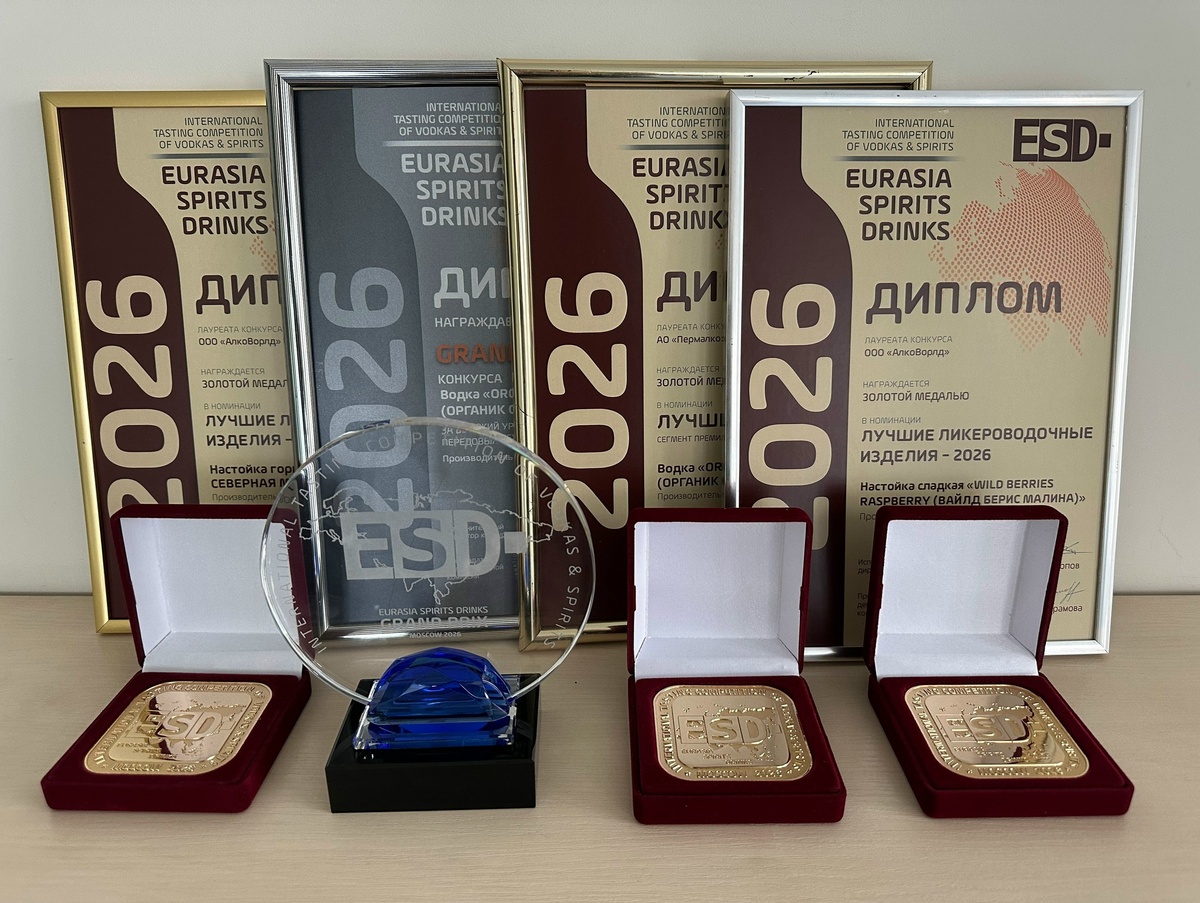    фото: © Министерство сельского и рыбного хозяйства РК