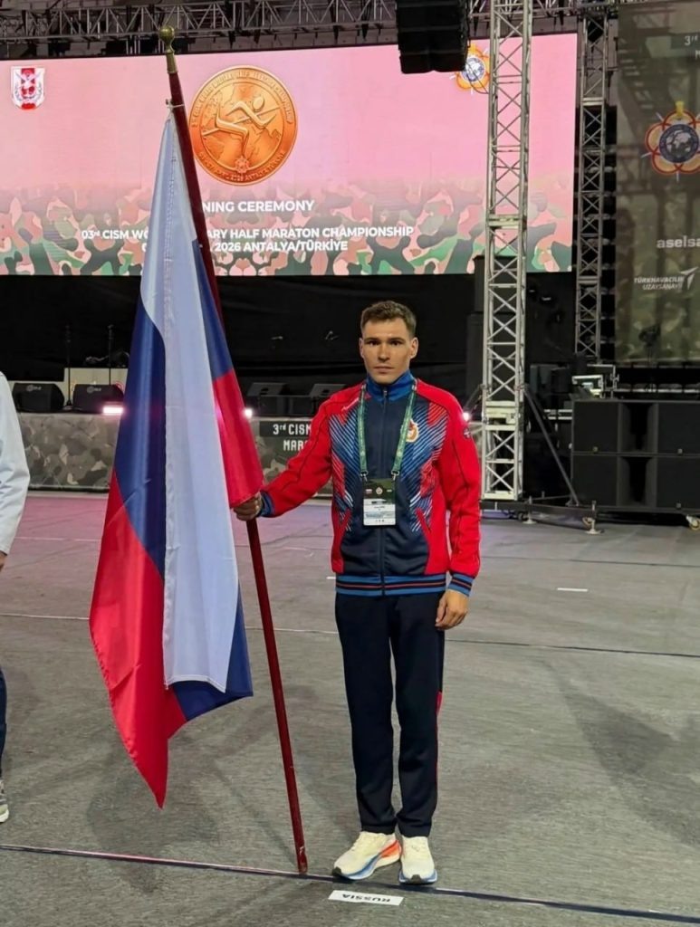    фото: Абакан официальный Kristina