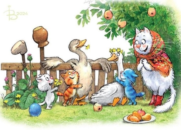 очаровательные коты Рины Зенюк