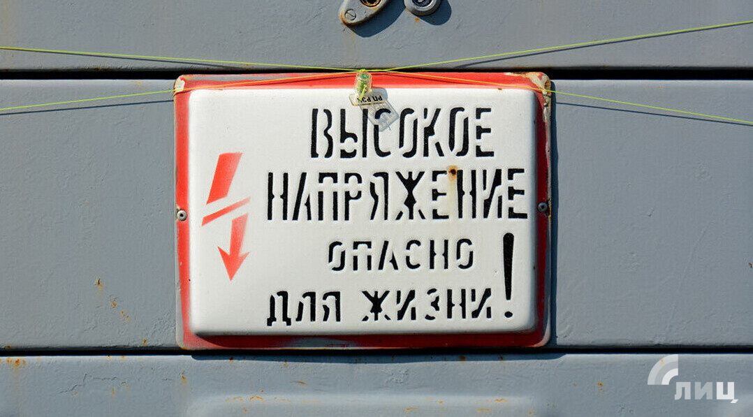    Фото: Луганский Информационный Центр