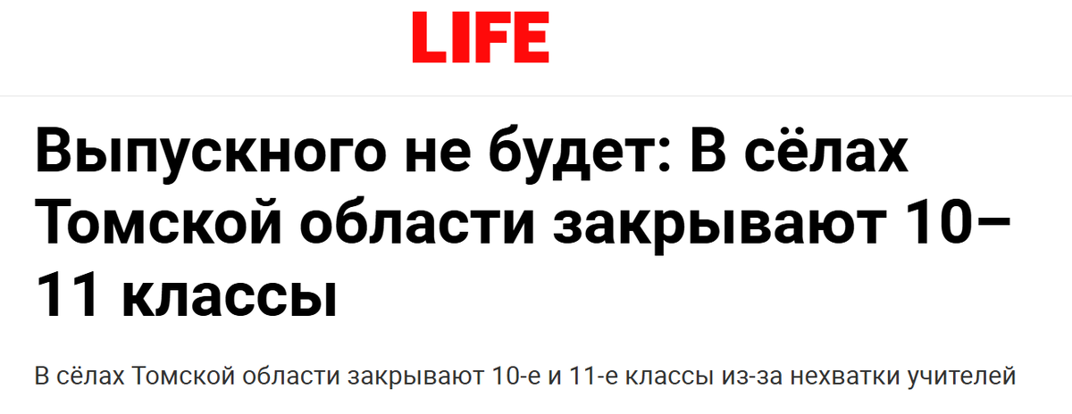 Автор: https://avatars.dzeninfra.ru/get-zen_doc/271828/pub_69d32bf96b8b794a9992224e_69d3339deffce67d8471eb0c/scale_1200