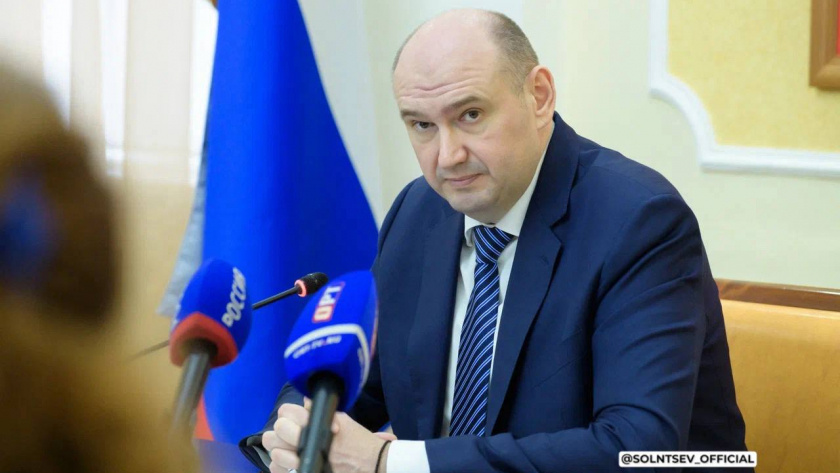    Официальный канал Губернатора Оренбургской области