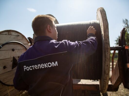     Цифровые мосты: «Ростелеком» // Фото пресс-служба «Ростелеком»