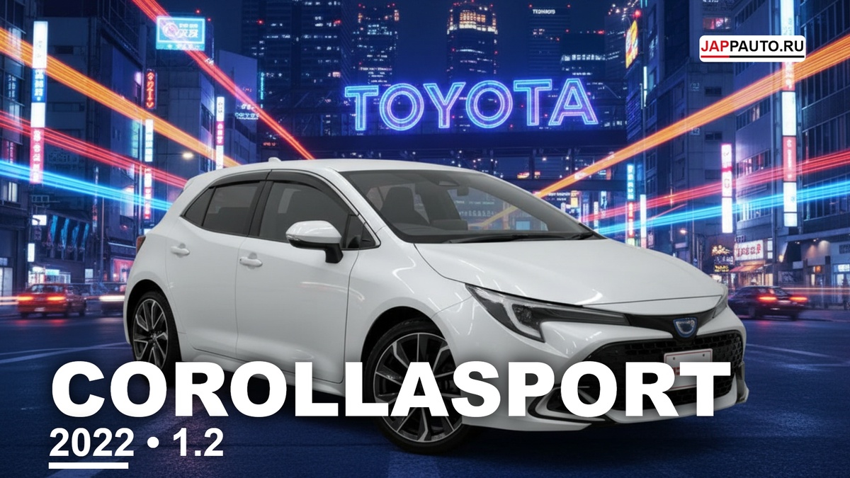 Toyota Corolla Sport