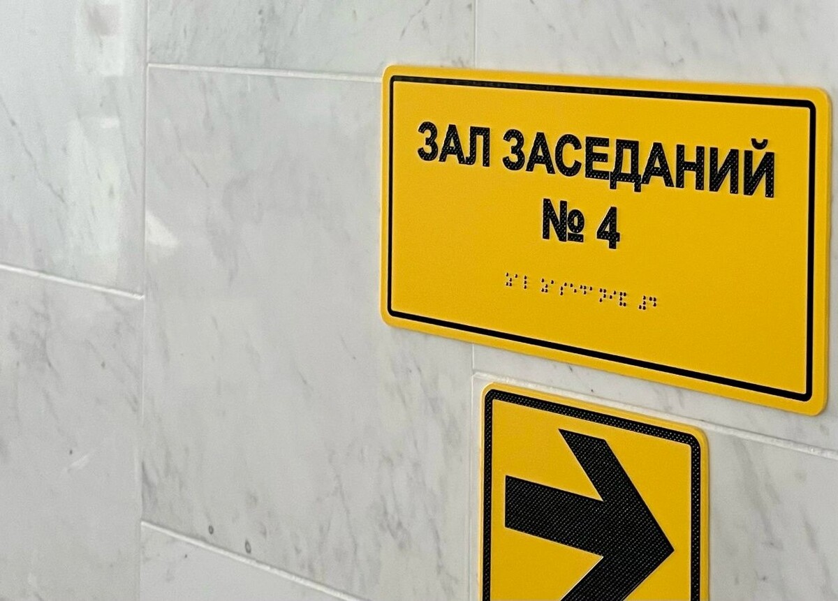    Фото: ИА “Орелград” / Светлана Числова