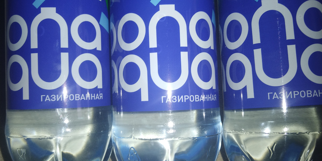 Потихонечку собираюсь