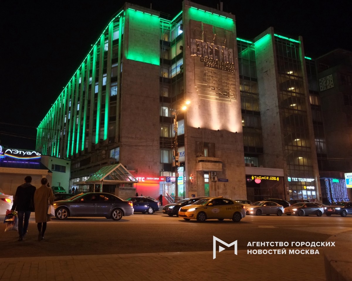 Фото: АГН "Москва"