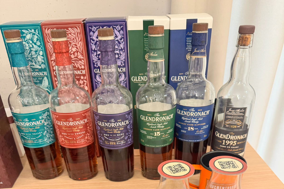 Новый Дронах 18 второй справа