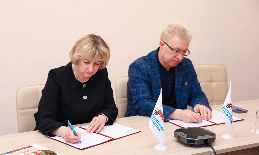 В регионе учрежден конкурс для журналистов на тему помощи участникам СВО