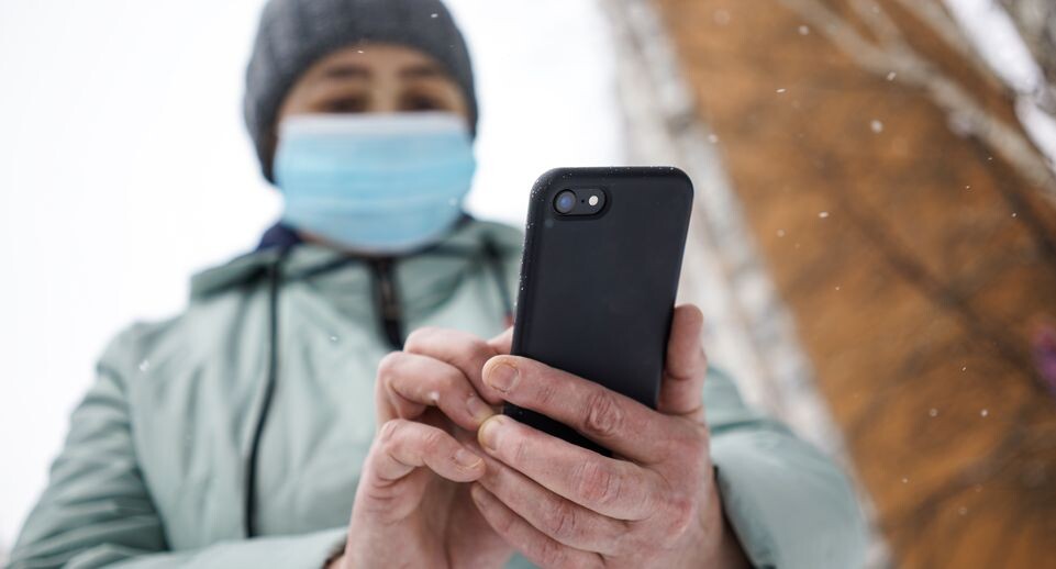    Мобильные телефоны / Медиасток.рф