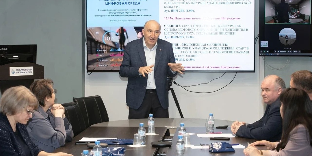 🥇Спорт уже не тот