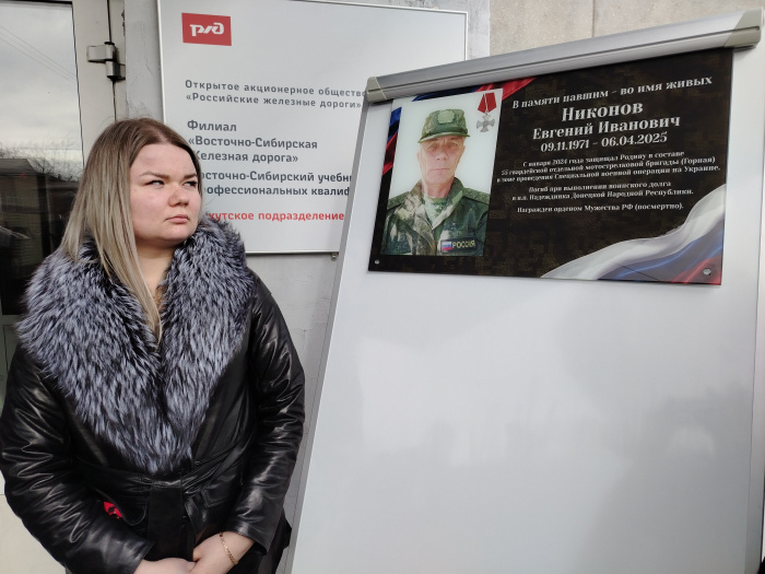    Владимир Медведев/ИД «Гудок»