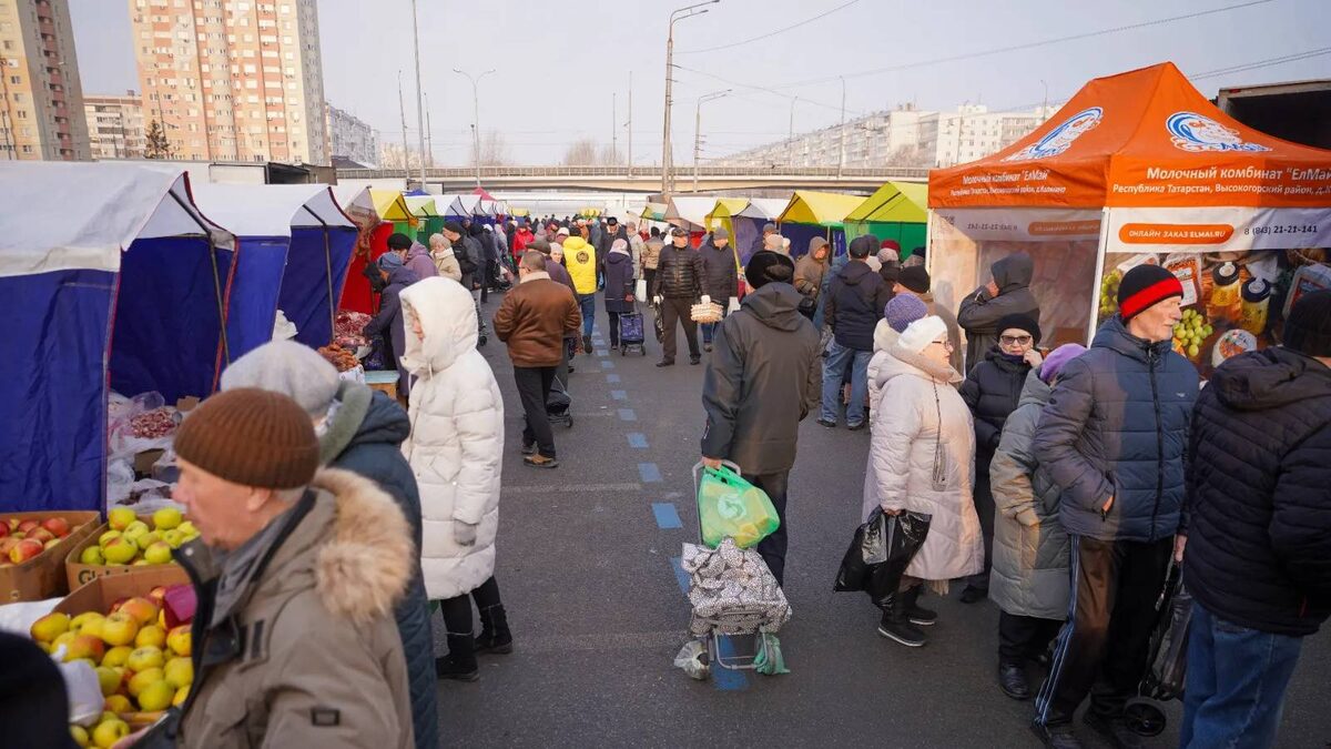 Минсельхозпрод РТ