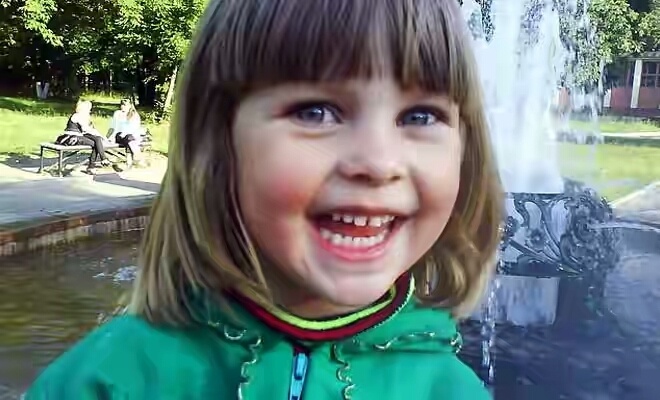 Лиза Фомкина