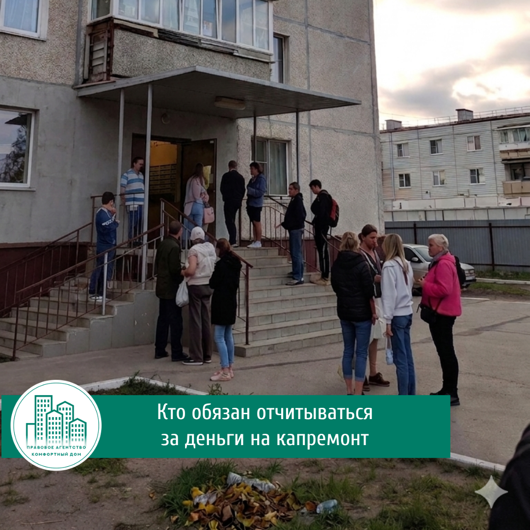 Изображение создано искусственным интеллектом