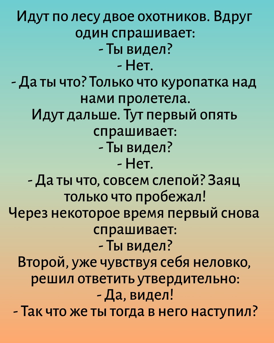Все картинки здесь созданы мной в приложении Надпись на фото 
